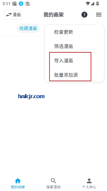 MyComicappعٷ°