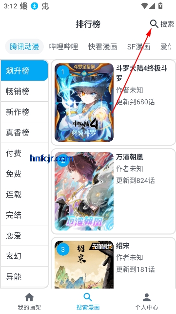 MyComicappعٷ°