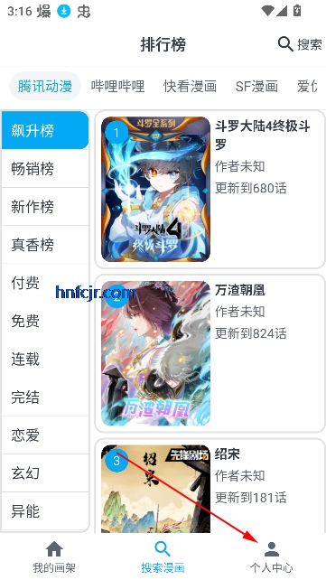 MyComicappعٷ°