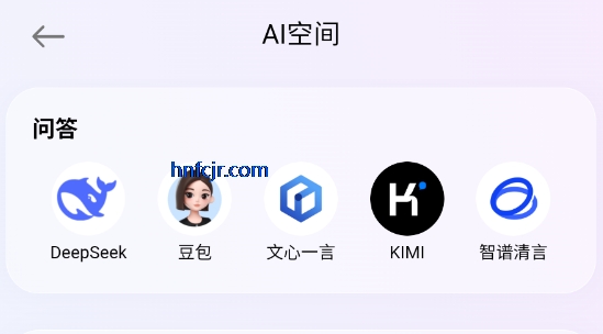 AIռֻ