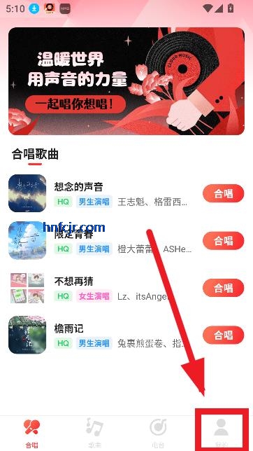 DJapp°汾