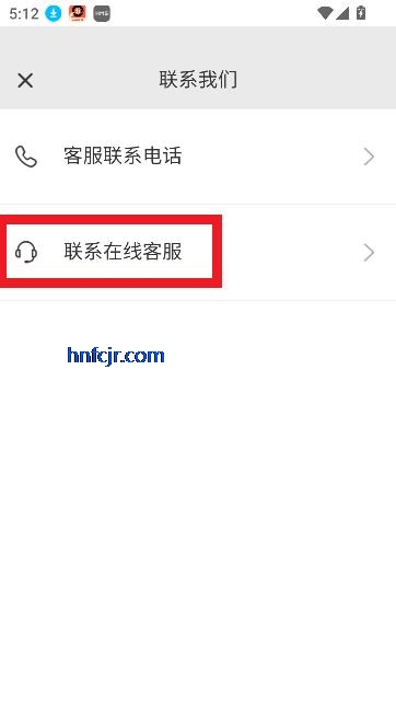 DJapp°汾