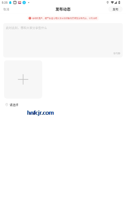 Ȥloveapp