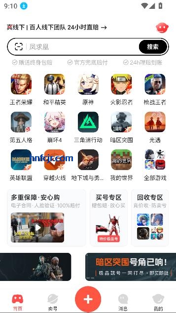 Űappٷ