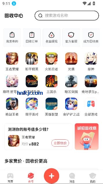 Űappٷ