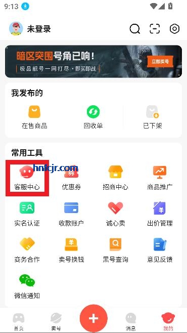 Űappٷ