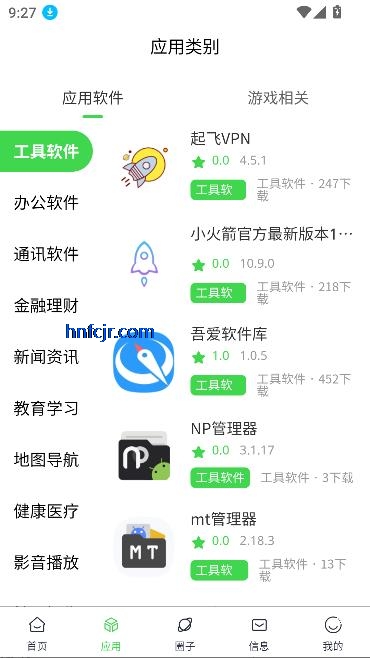 appٷ