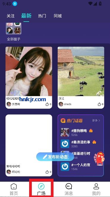 app߽