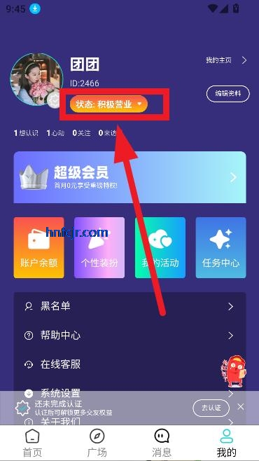 app߽