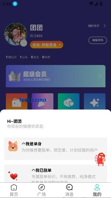 app߽