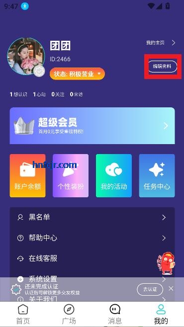 app߽
