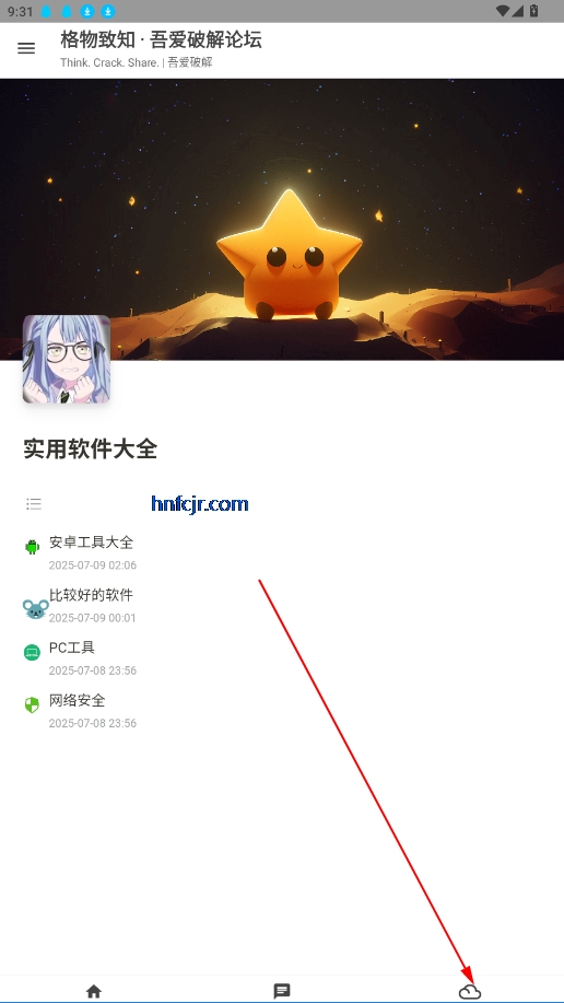 ᰮƽ̳ٷ