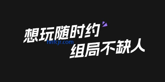 app罻