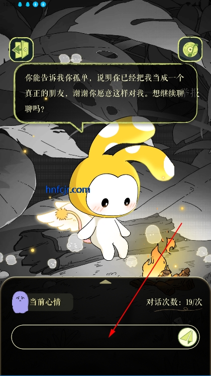 װappٷ