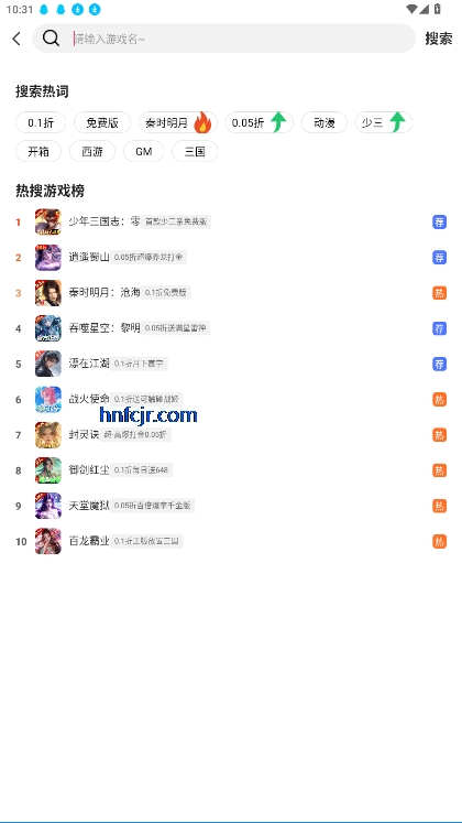 1ԪϷκ