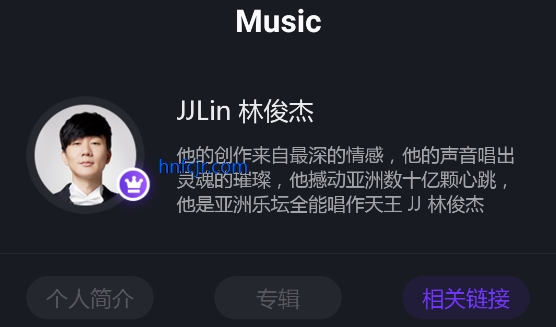 JJLinֿܷ˿ƽ̨