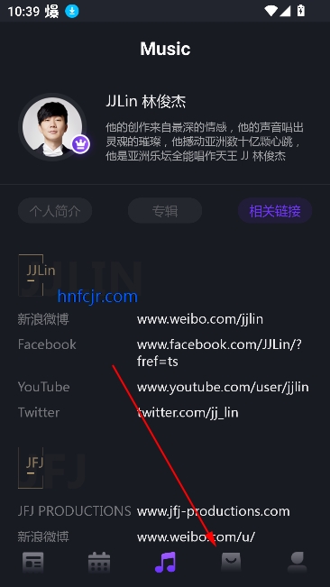 JJLinֿܷ˿ƽ̨