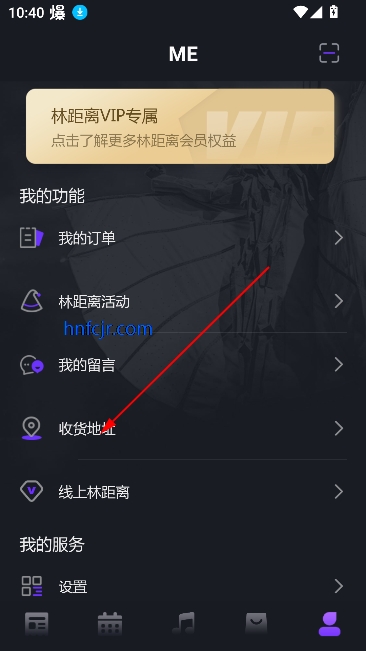 JJLinֿܷ˿ƽ̨