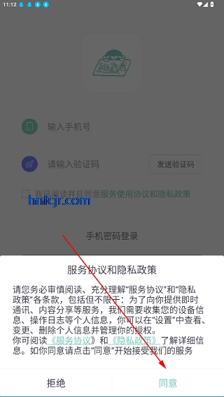 Բappٷ
