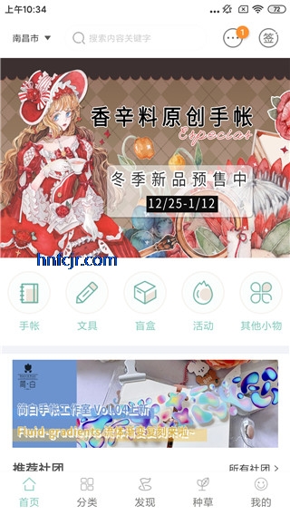 Բappٷ