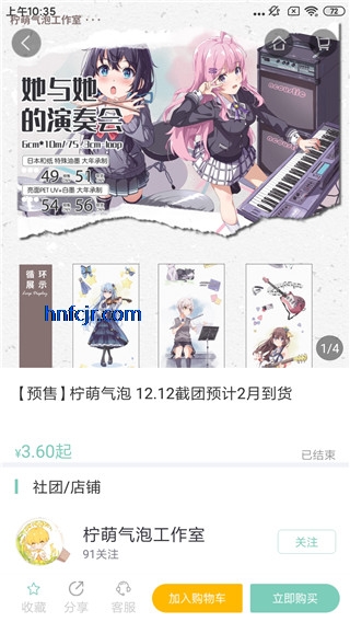 Բappٷ