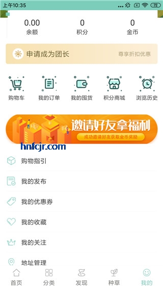 Բappٷ