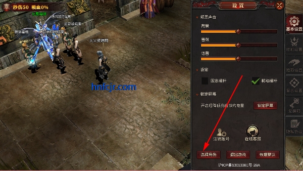 ʹ漣