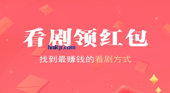 Ӱˢapp׬Ǯ