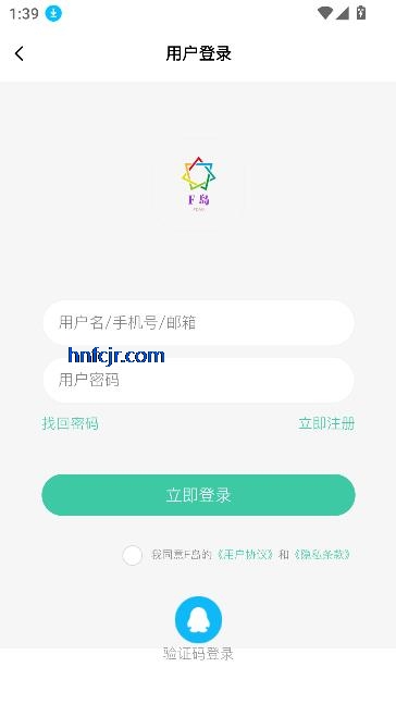ACGFapp°汾