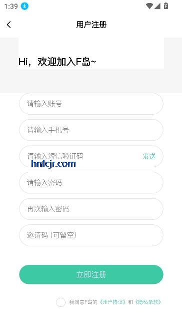 ACGFapp°汾
