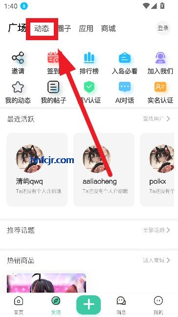ACGFapp°汾
