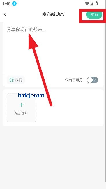 ACGFapp°汾
