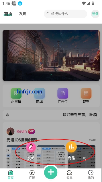appٷ