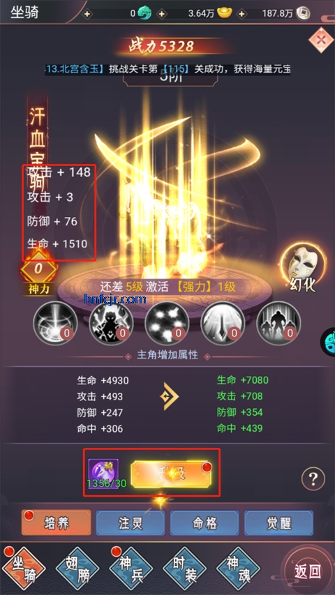 ɾιٷ