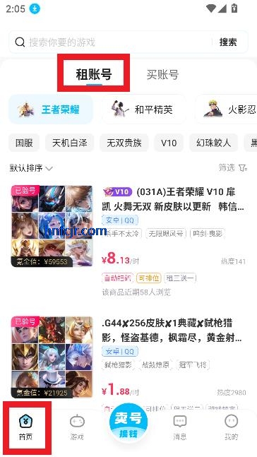 鱴appٷ