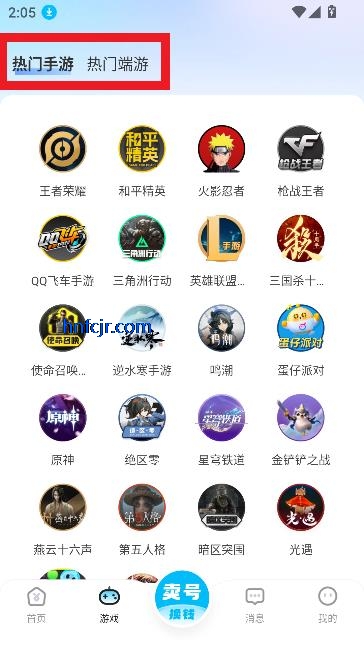 鱴appٷ
