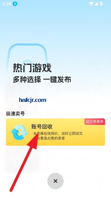 鱴appٷ