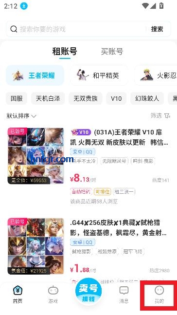 鱴appٷ