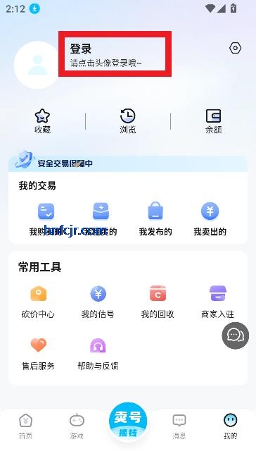 鱴appٷ
