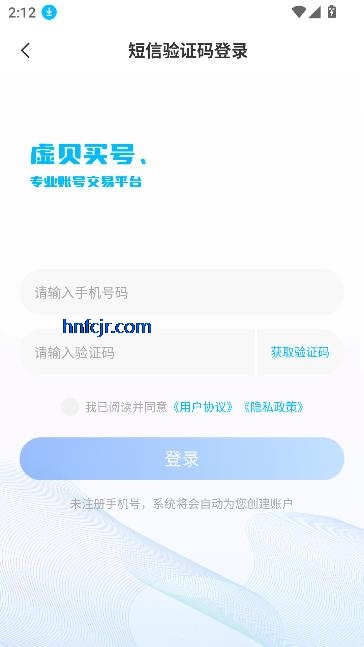 鱴appٷ