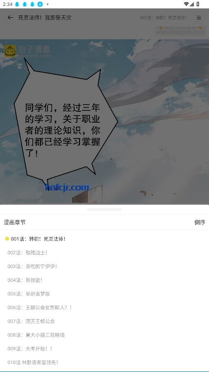 Сappٷ