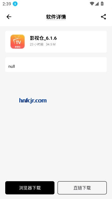 ʶapp°汾