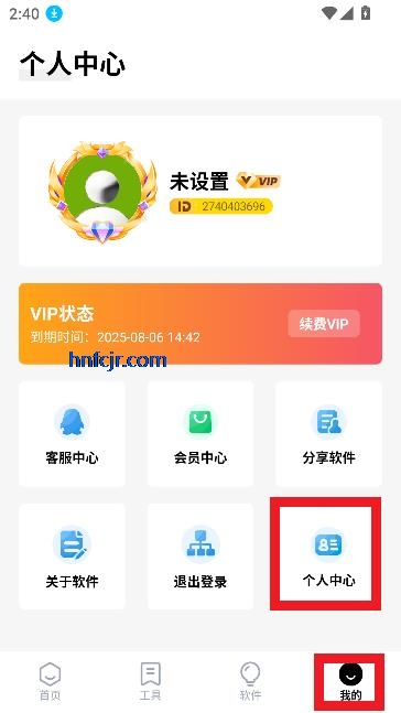 ʶapp°汾