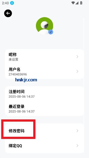ʶapp°汾