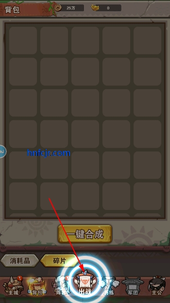 ػļ԰ιٷ