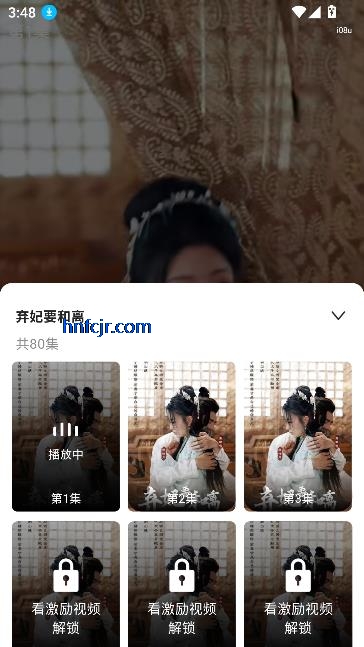 ̾ѿapp׬Ǯ