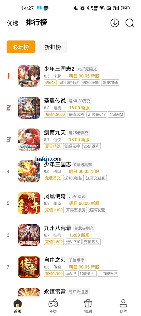 Сapp°汾