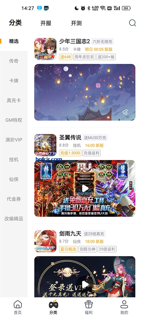 Сapp°汾