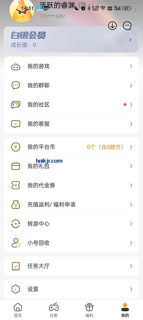 Сapp°汾