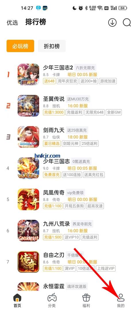 Сapp°汾